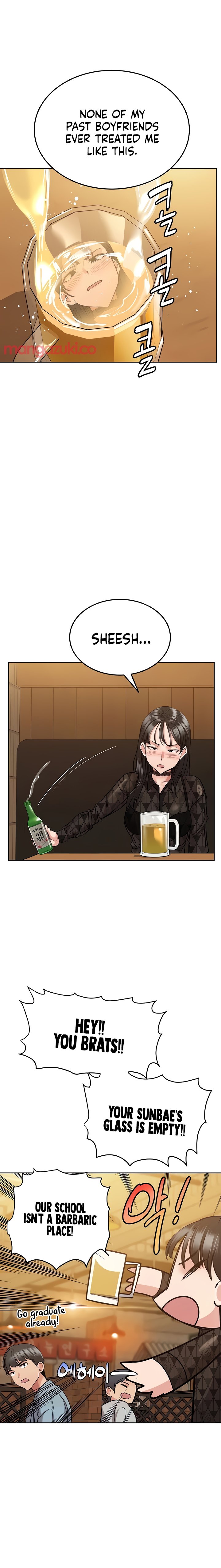 Keep it a secret from your mother Chapter 18 - Page 12 in English