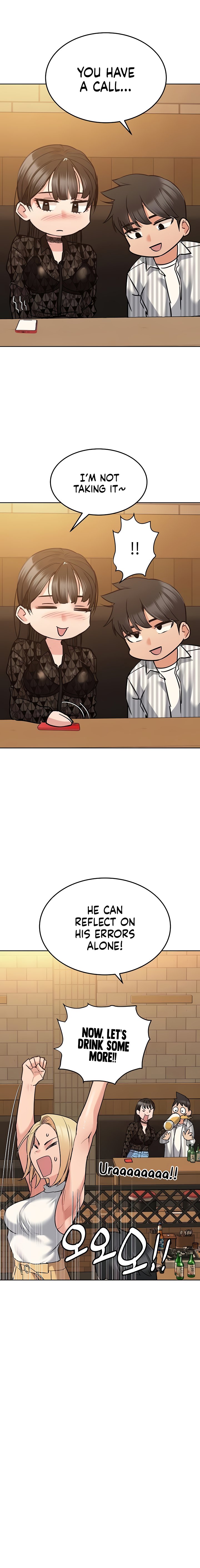 Keep it a secret from your mother Chapter 18 - Page 21 in English