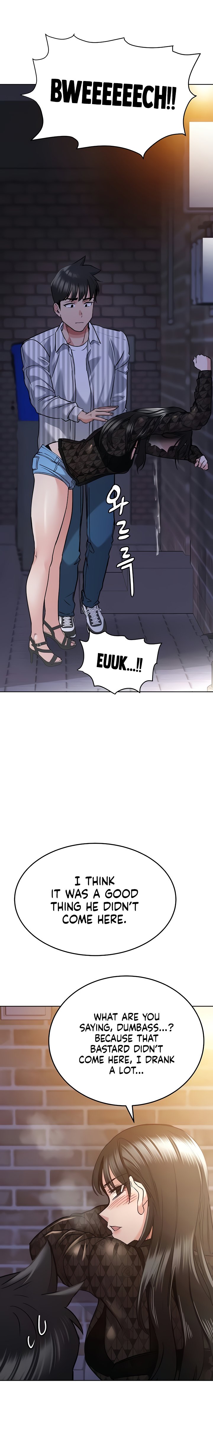 Keep it a secret from your mother Chapter 18 - Page 23 in English