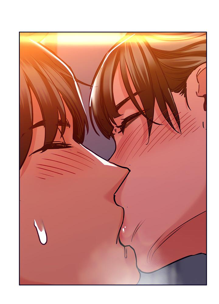 Keep it a secret from your mother Chapter 19 - Page 16 in English