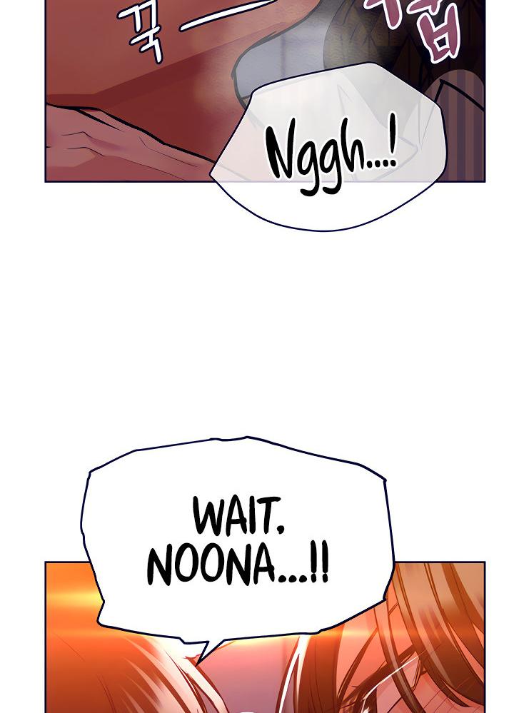 Keep it a secret from your mother Chapter 19 - Page 18 in English
