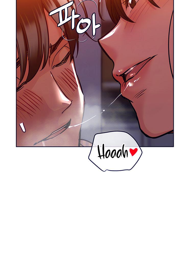 Keep it a secret from your mother Chapter 19 - Page 19 in English