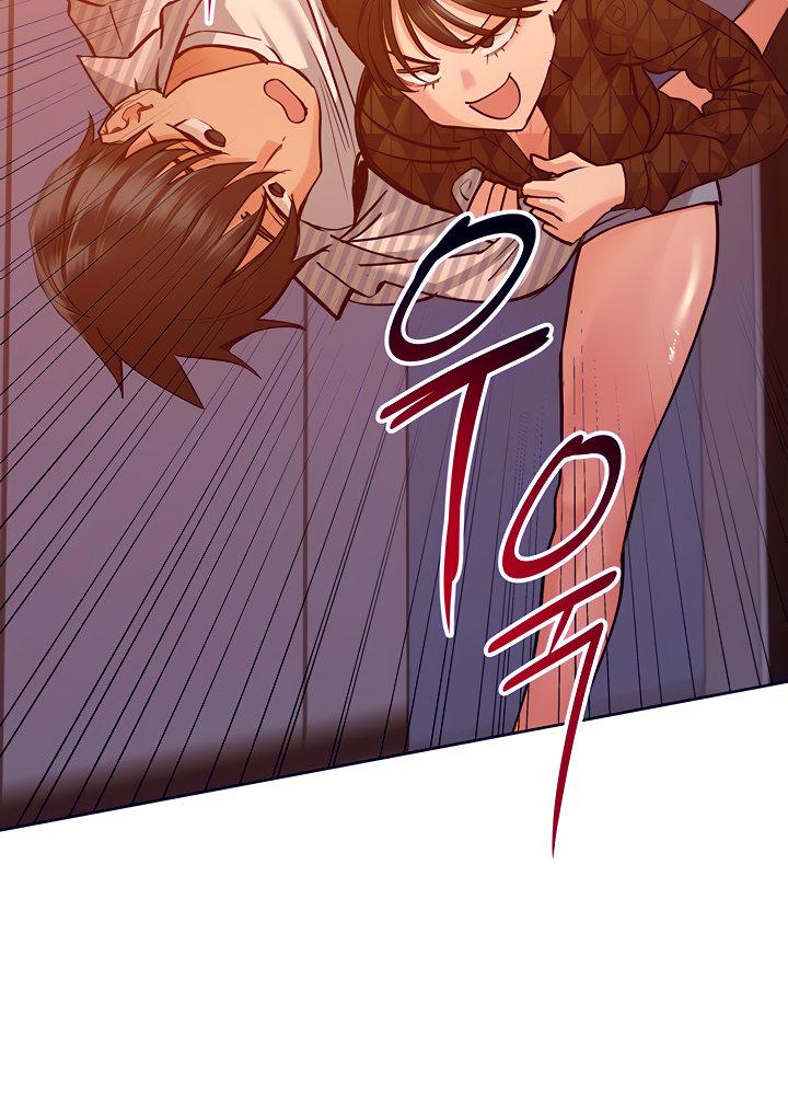 Keep it a secret from your mother Chapter 19 - Page 36 in English