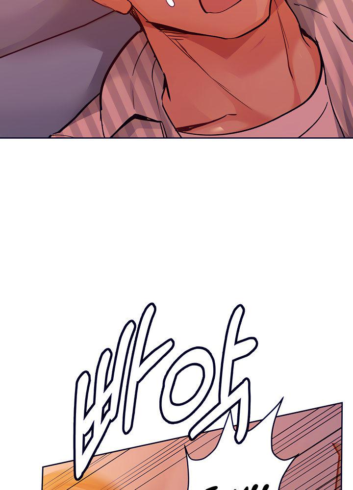 Keep it a secret from your mother Chapter 19 - Page 44 in English