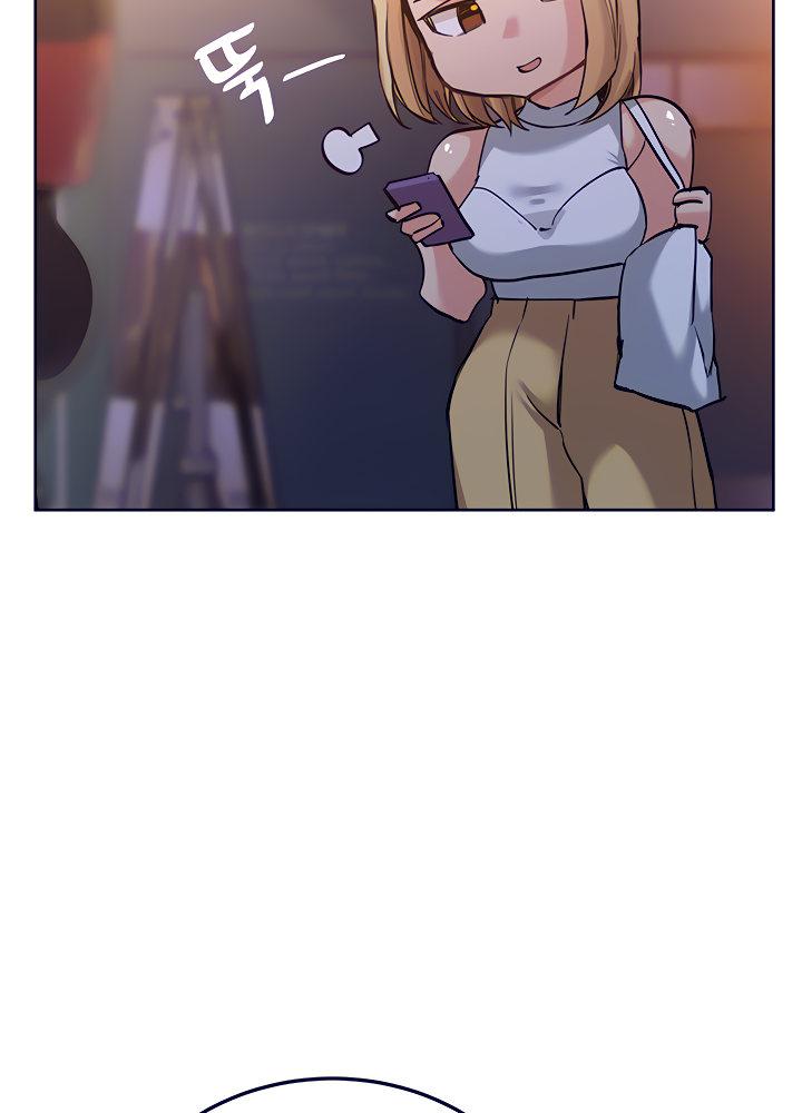 Keep it a secret from your mother Chapter 19 - Page 7 in English