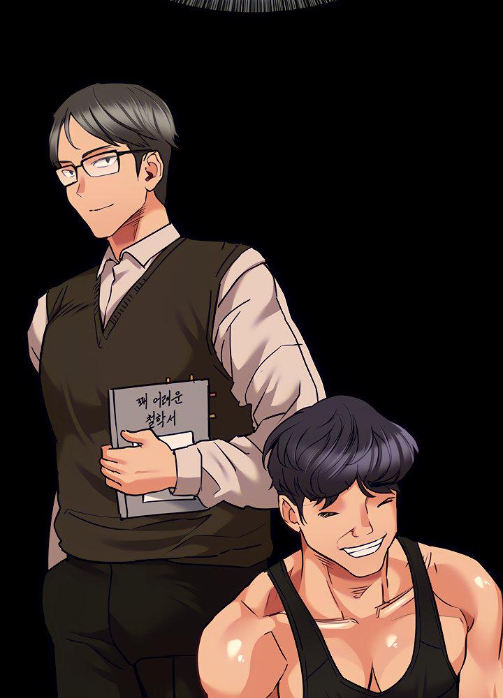 Keep it a secret from your mother Chapter 19 - Page 77 in English