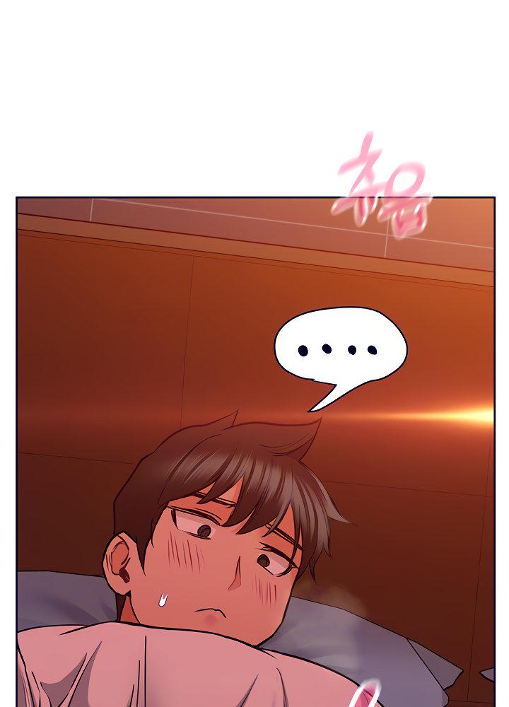 Keep it a secret from your mother Chapter 19 - Page 88 in English