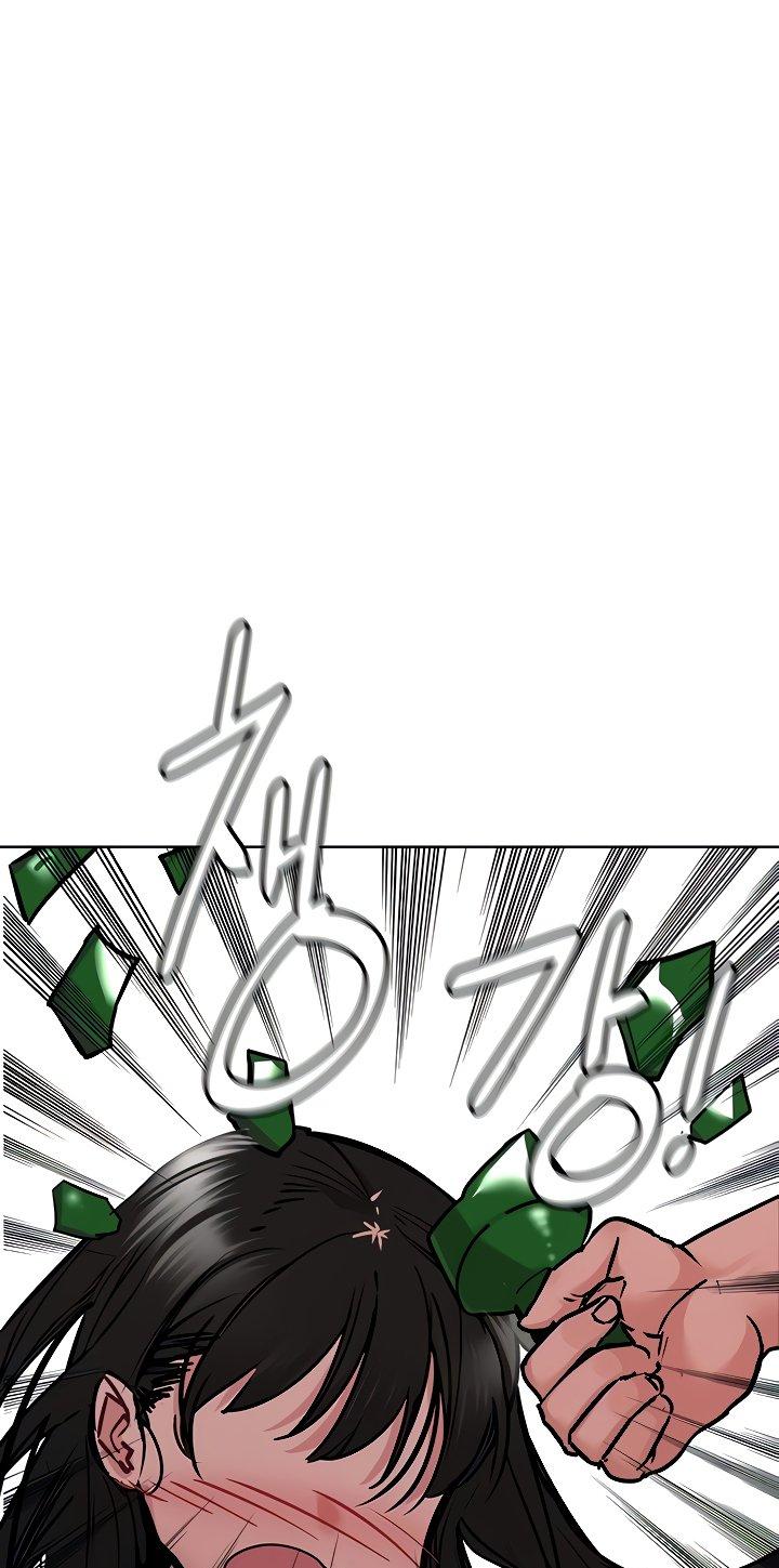 Keep it a secret from your mother Chapter 20 - Page 101 in English