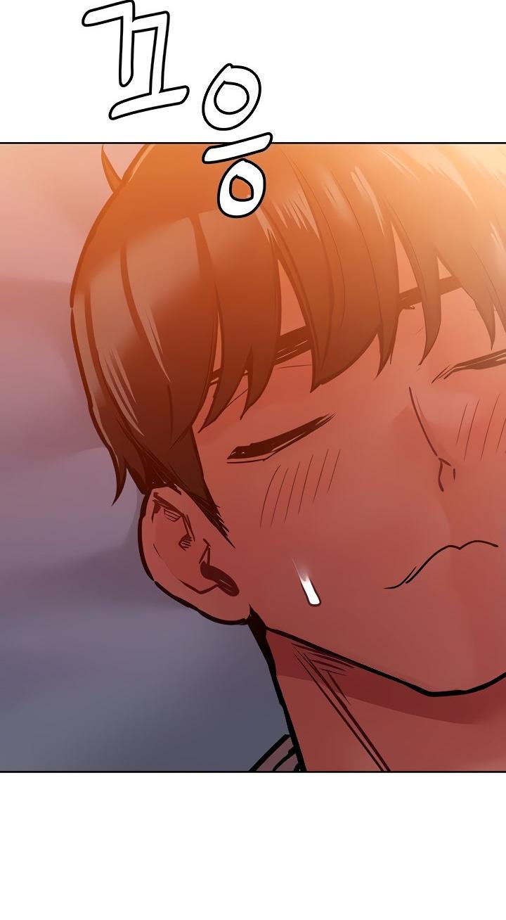 Keep it a secret from your mother Chapter 20 - Page 52 in English