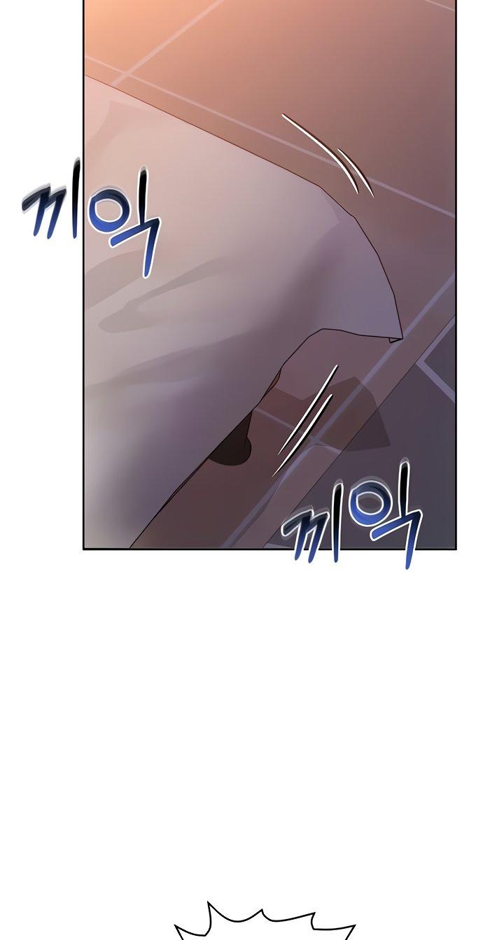 Keep it a secret from your mother Chapter 20 - Page 54 in English