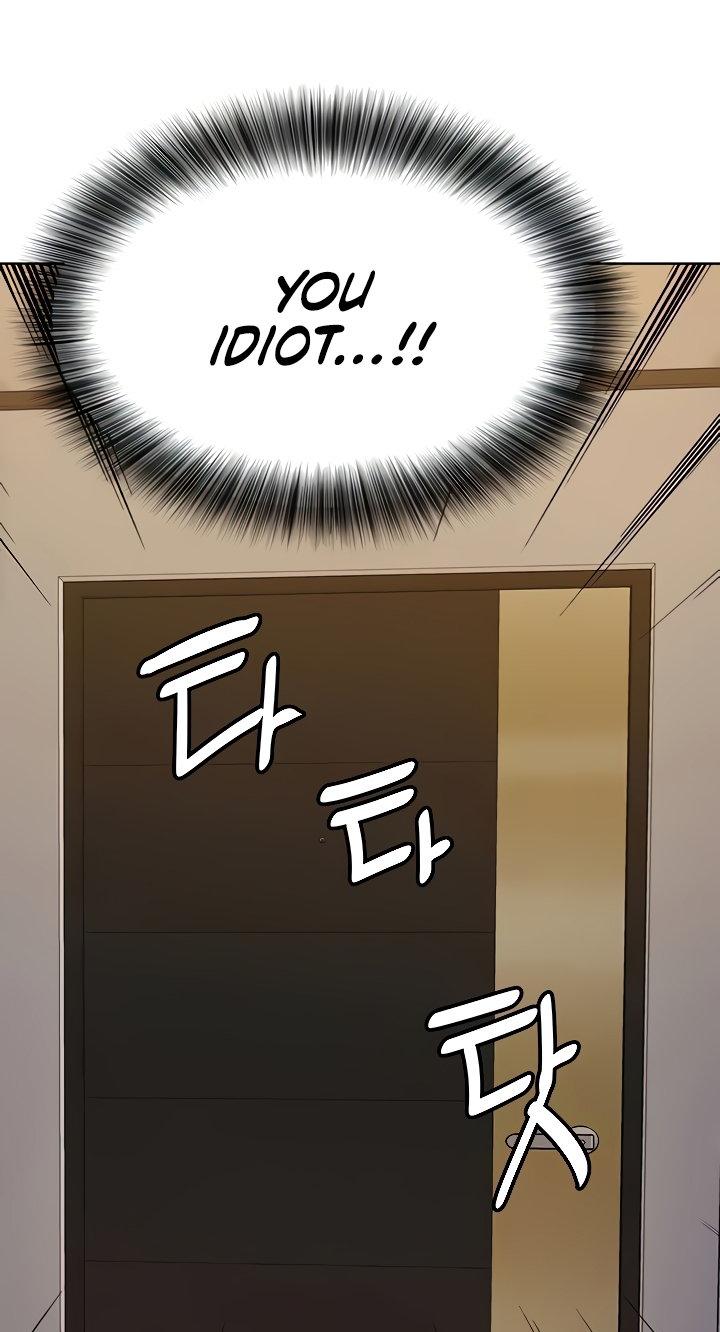 Keep it a secret from your mother Chapter 20 - Page 83 in English