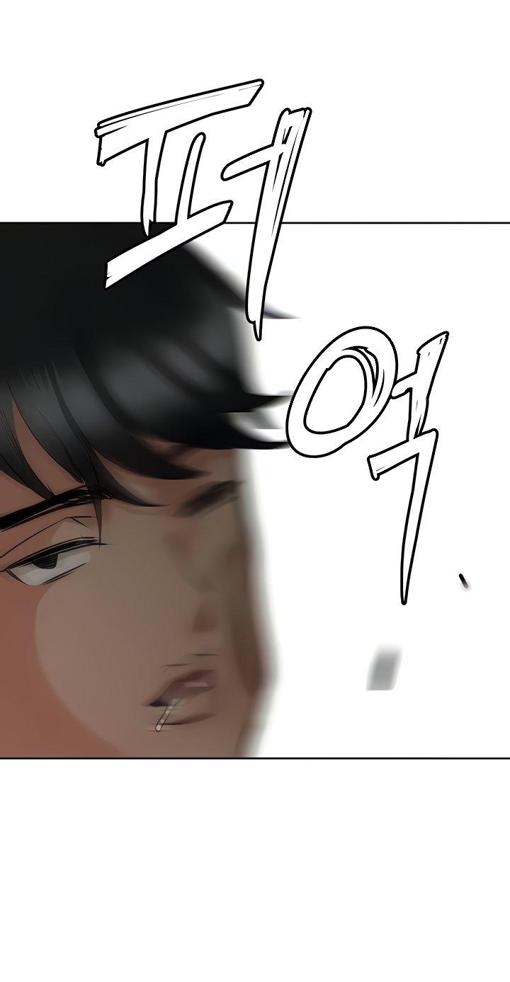 Keep it a secret from your mother Chapter 20 - Page 93 in English
