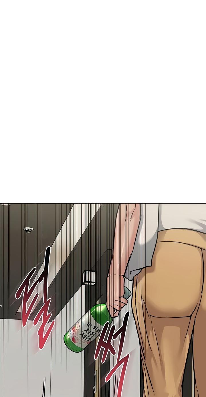 Keep it a secret from your mother Chapter 20 - Page 94 in English