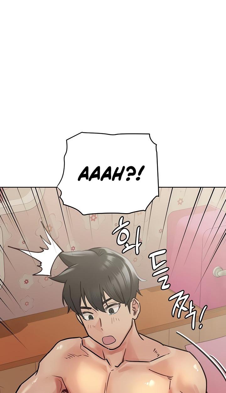 Keep it a secret from your mother Chapter 21 - Page 11 in English