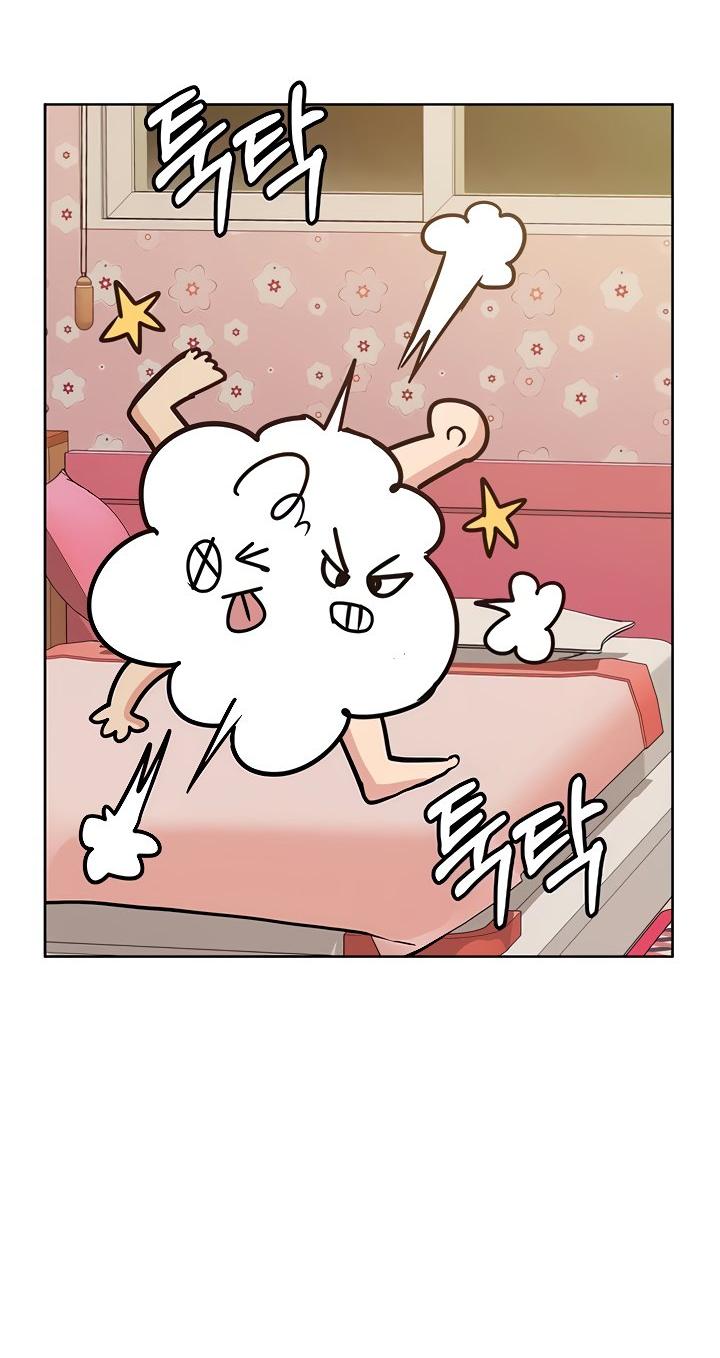 Keep it a secret from your mother Chapter 21 - Page 47 in English