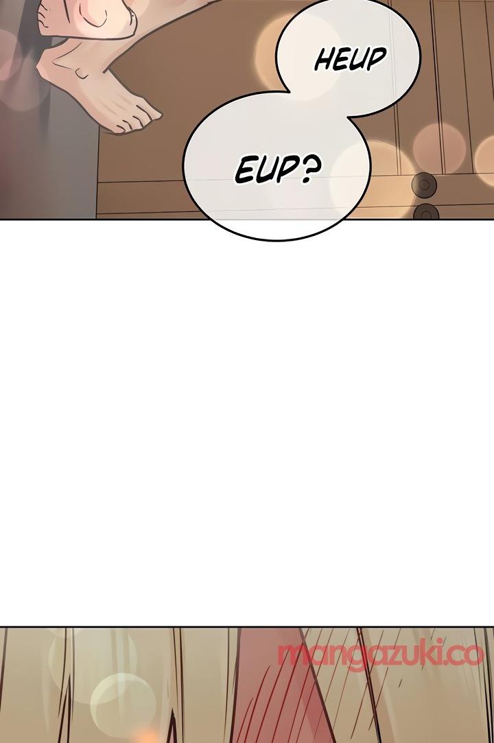 Keep it a secret from your mother Chapter 21 - Page 63 in English