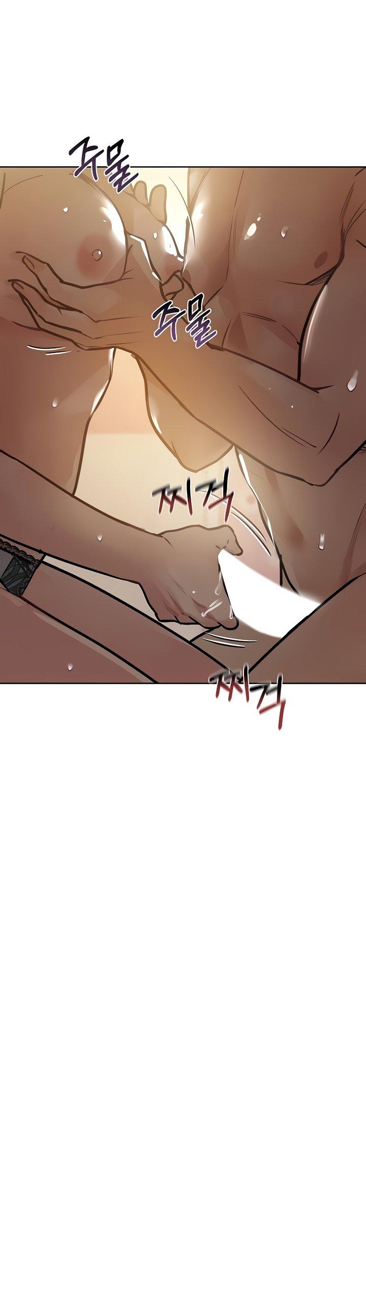 Keep it a secret from your mother Chapter 22 - Page 19 in English