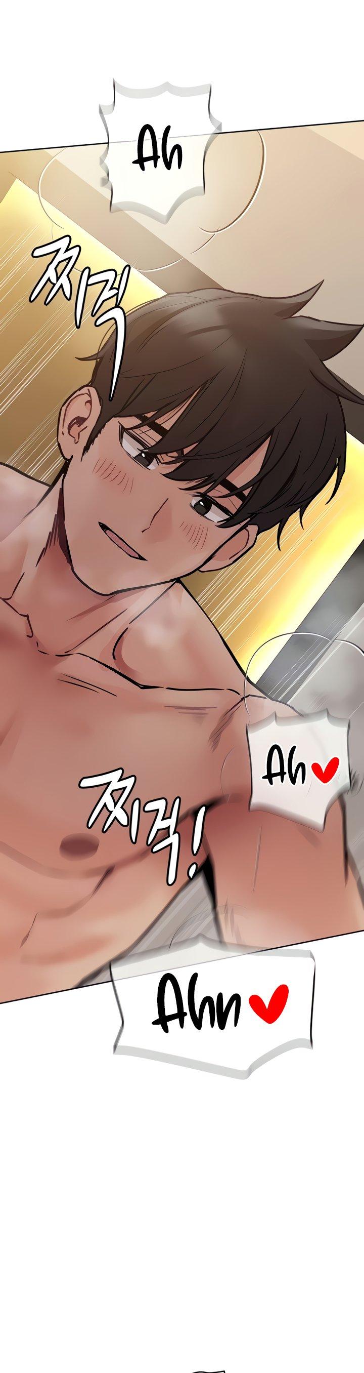 Keep it a secret from your mother Chapter 24 - Page 7 in English