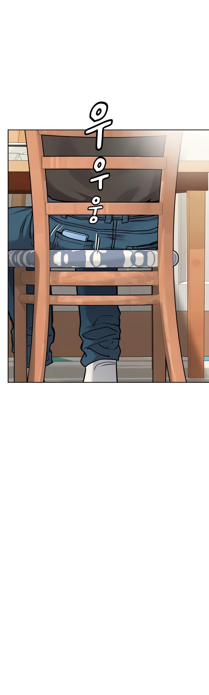 Keep it a secret from your mother Chapter 25 - Page 33 in English