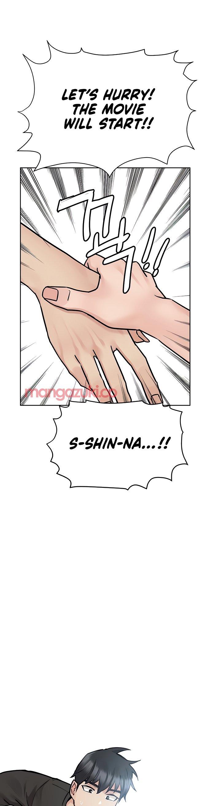 Keep it a secret from your mother Chapter 29 - Page 15 in English