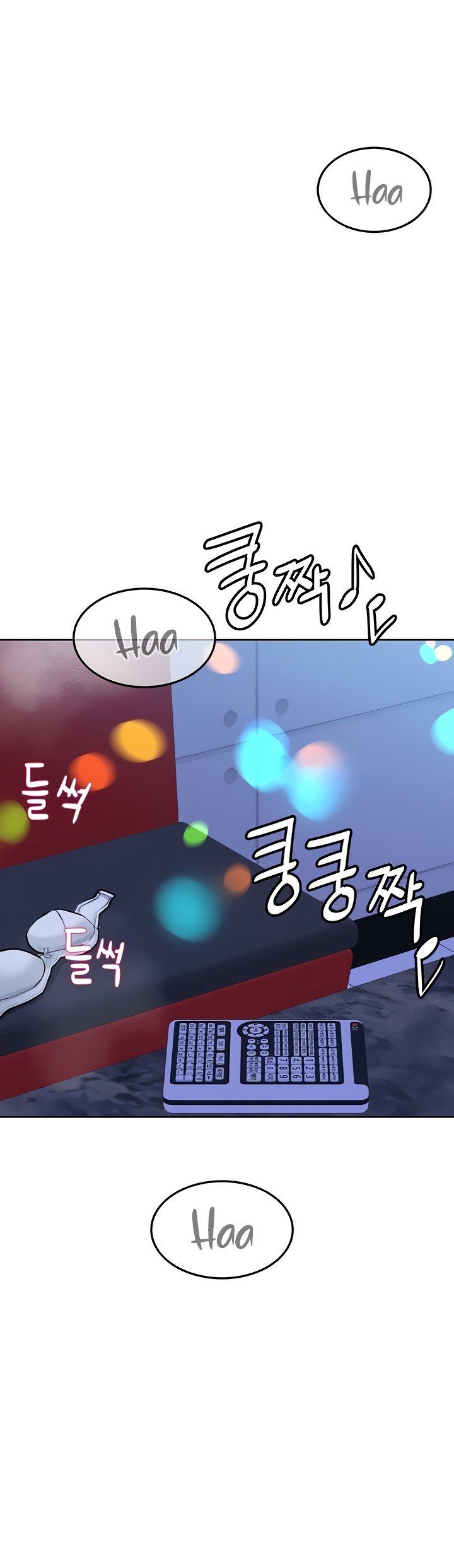 Keep it a secret from your mother Chapter 29 - Page 53 in English
