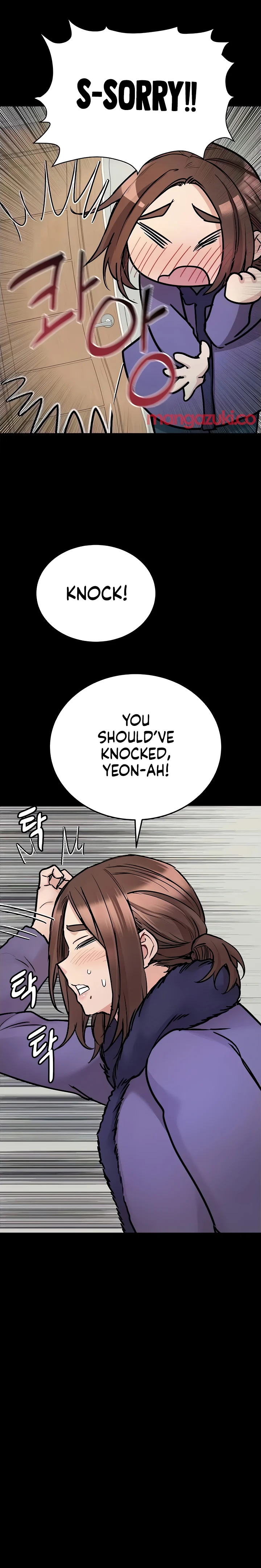 Keep it a secret from your mother Chapter 33 - Page 13 in English