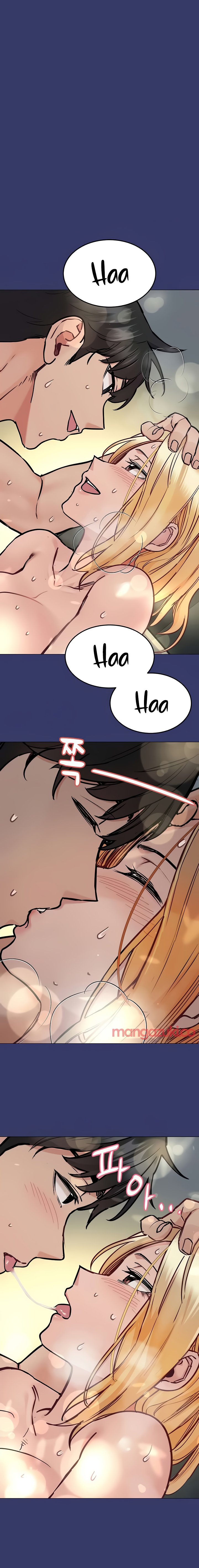 Keep it a secret from your mother Chapter 34 - Page 18 in English