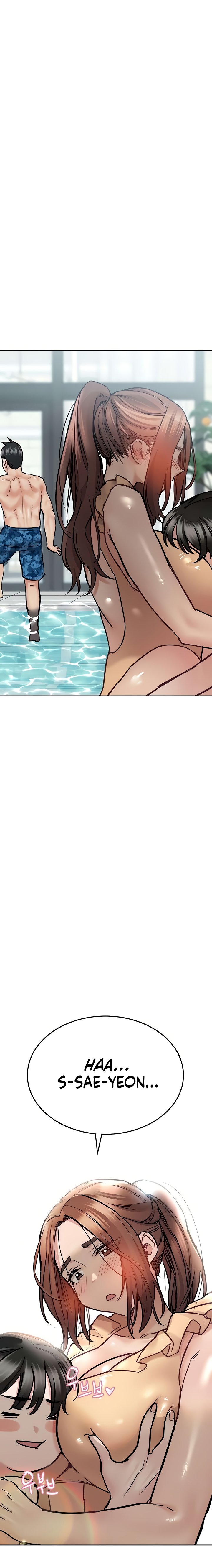 Keep it a secret from your mother Chapter 35 - Page 23 in English