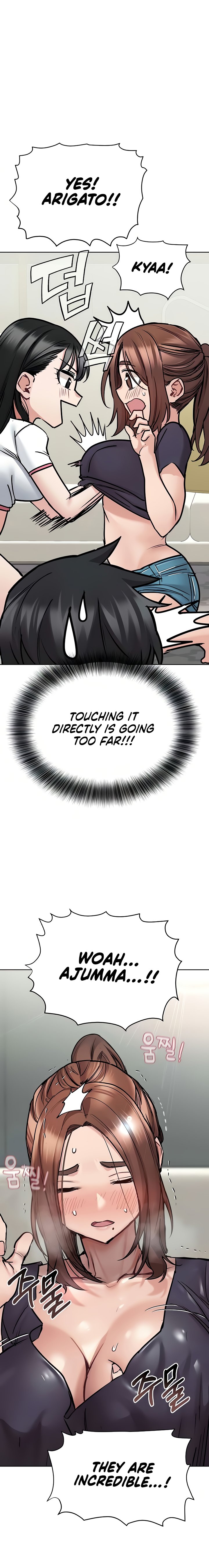 Keep it a secret from your mother Chapter 37 - Page 6 in English