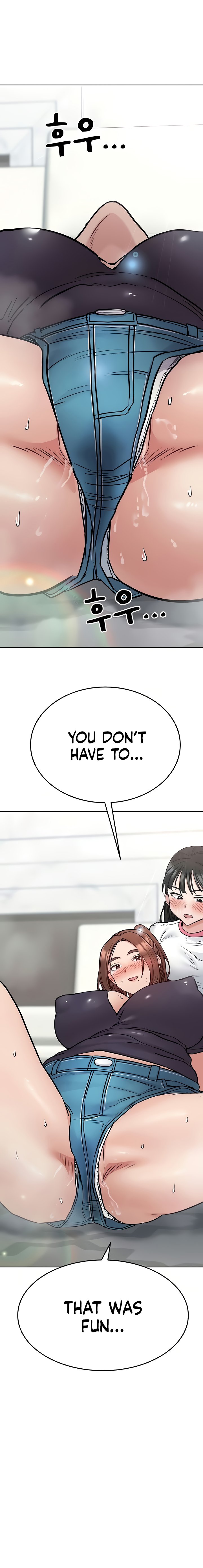 Keep it a secret from your mother Chapter 38 - Page 16 in English