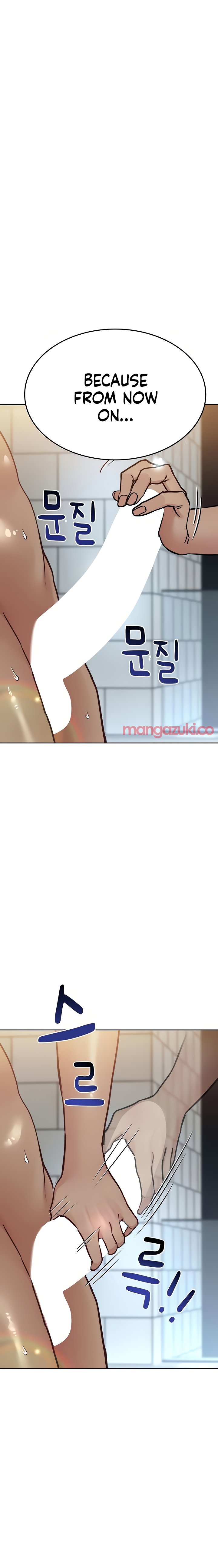 Keep it a secret from your mother Chapter 39 - Page 13 in English