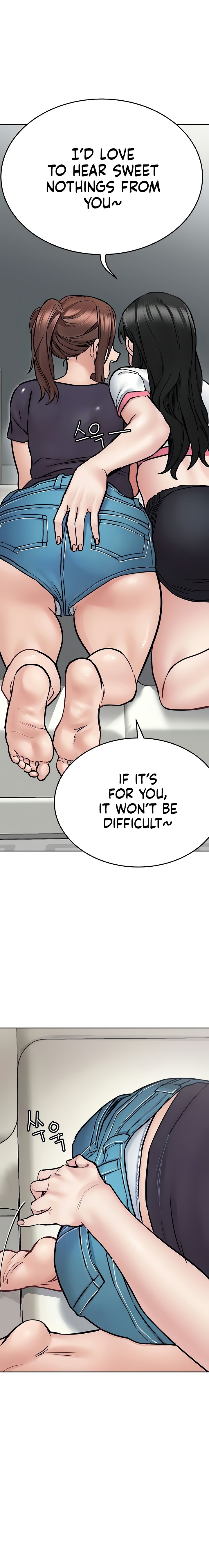 Keep it a secret from your mother Chapter 39 - Page 20 in English