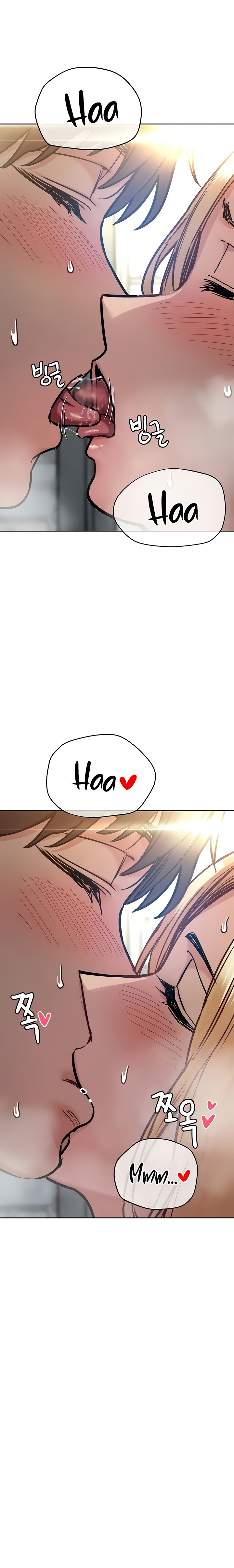 Keep it a secret from your mother Chapter 39 - Page 3 in English