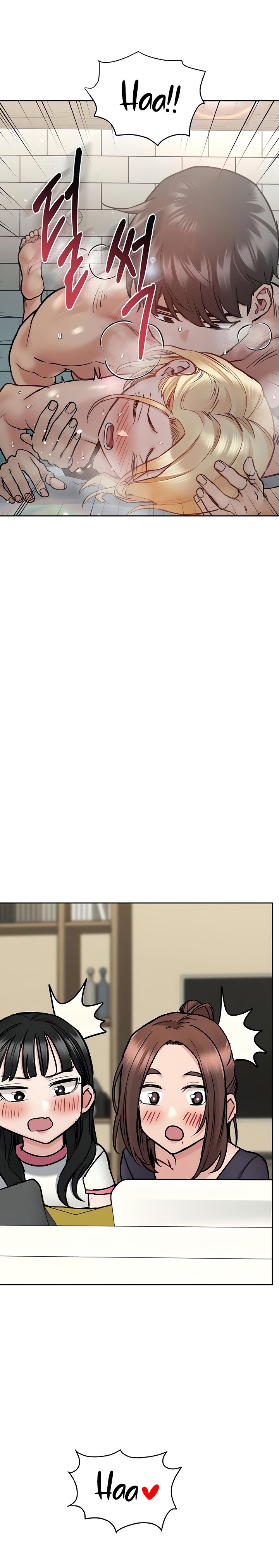 Keep it a secret from your mother Chapter 39 - Page 30 in English