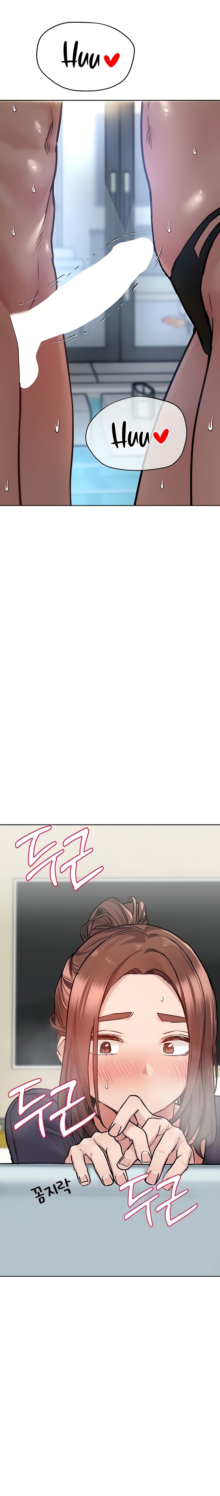 Keep it a secret from your mother Chapter 39 - Page 4 in English