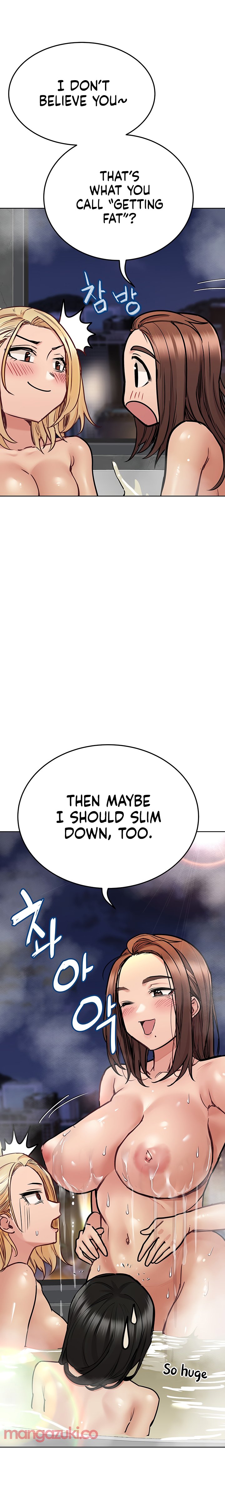 Keep it a secret from your mother Chapter 40 - Page 20 in English