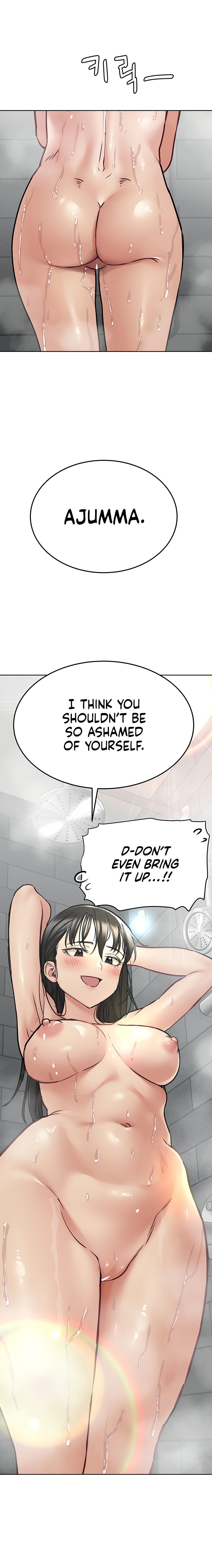 Keep it a secret from your mother Chapter 40 - Page 7 in English
