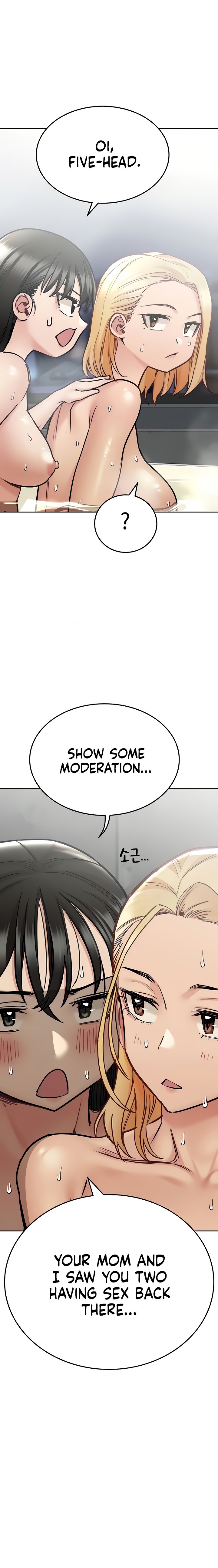 Keep it a secret from your mother Chapter 41 - Page 15 in English