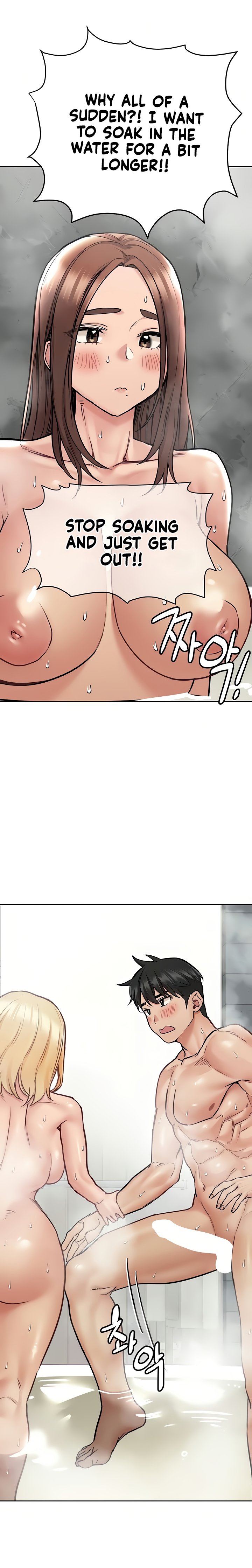 Keep it a secret from your mother Chapter 41 - Page 18 in English
