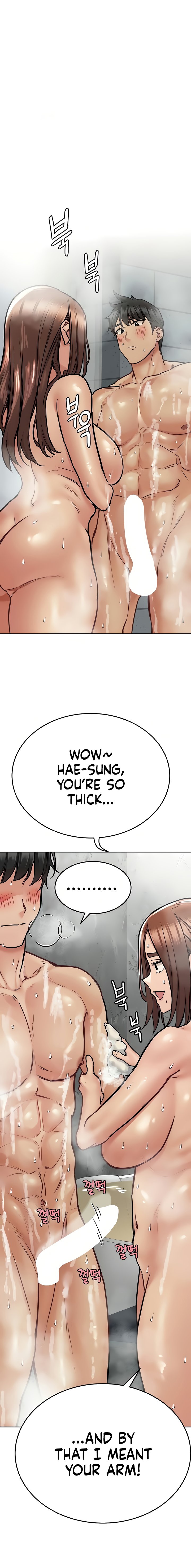 Keep it a secret from your mother Chapter 41 - Page 22 in English
