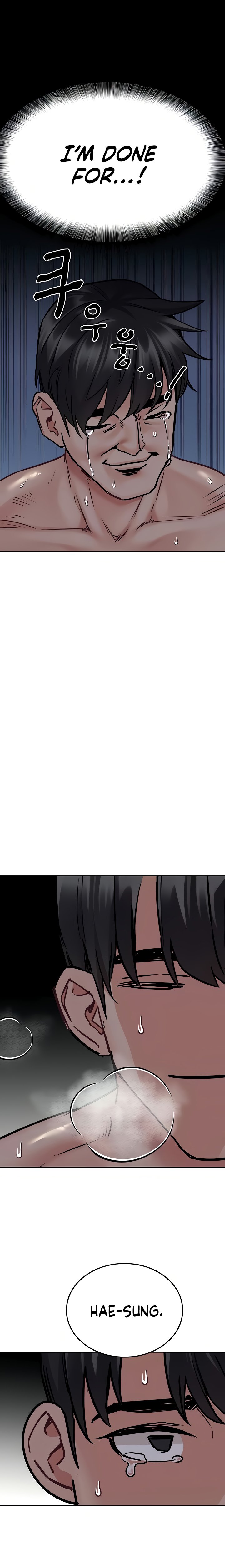 Keep it a secret from your mother Chapter 41 - Page 35 in English