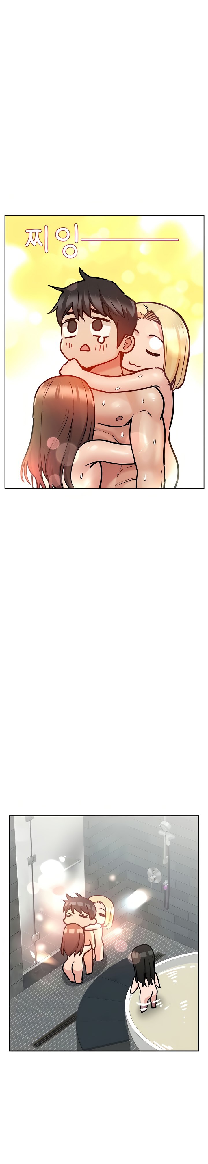 Keep it a secret from your mother Chapter 41 - Page 39 in English