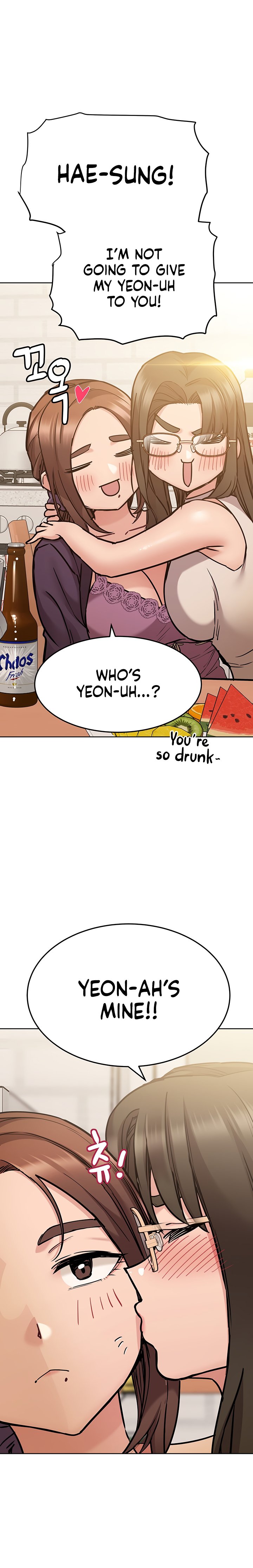 Keep it a secret from your mother Chapter 43 - Page 14 in English