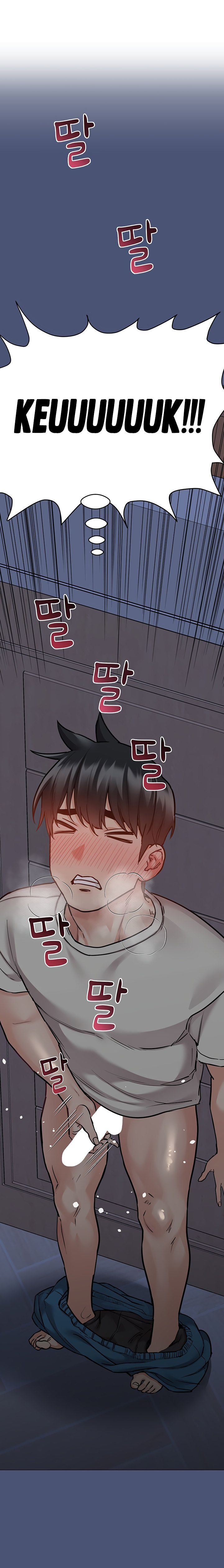 Keep it a secret from your mother Chapter 44 - Page 7 in English