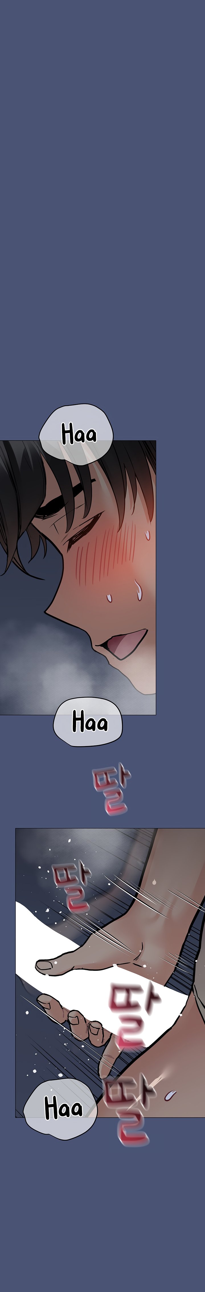 Keep it a secret from your mother Chapter 44 - Page 8 in English