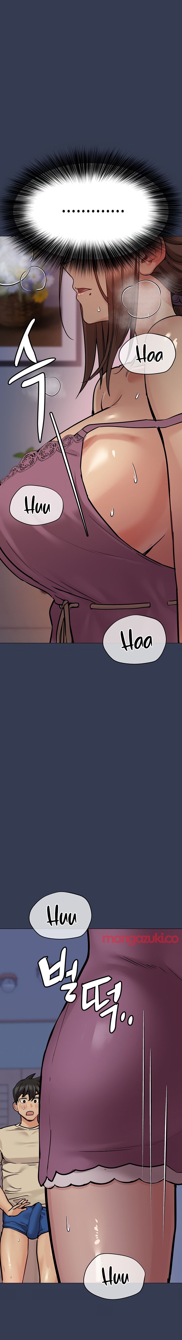 Keep it a secret from your mother Chapter 45 - Page 30 in English