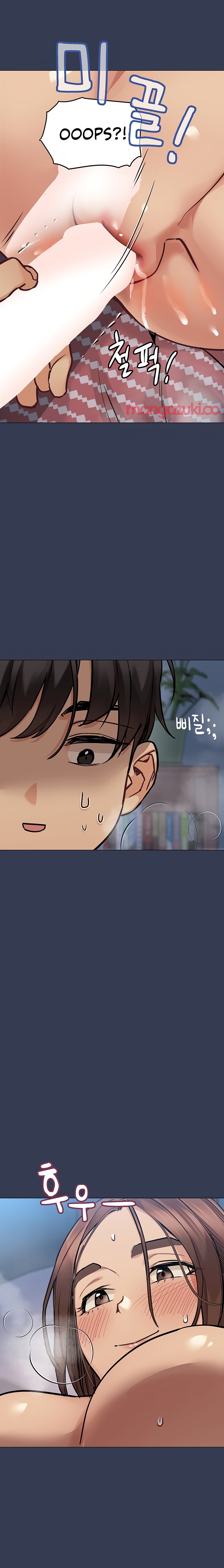 Keep it a secret from your mother Chapter 46 - Page 33 in English
