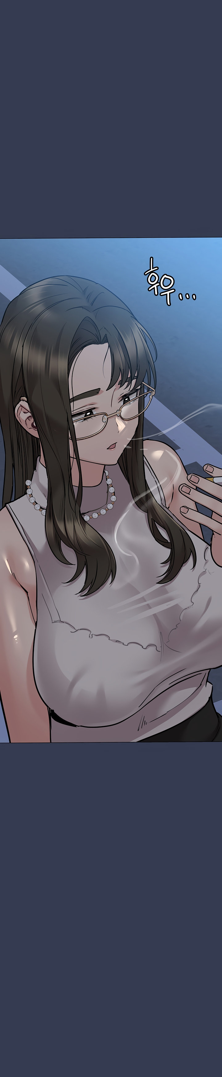 Keep it a secret from your mother Chapter 48 - Page 32 in English