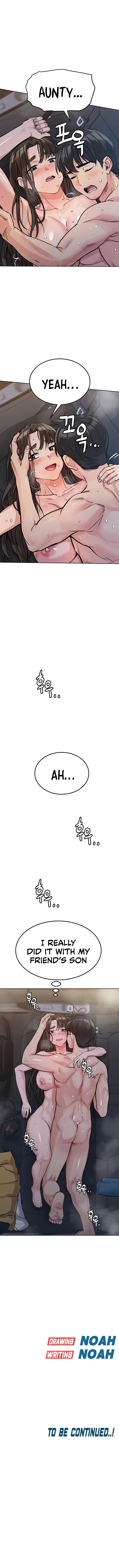 Keep it a secret from your mother Chapter 5 - Page 15 in English