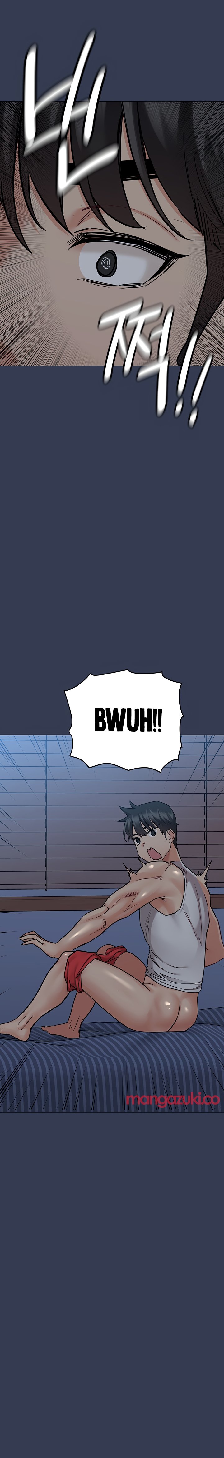 Keep it a secret from your mother Chapter 50 - Page 24 in English